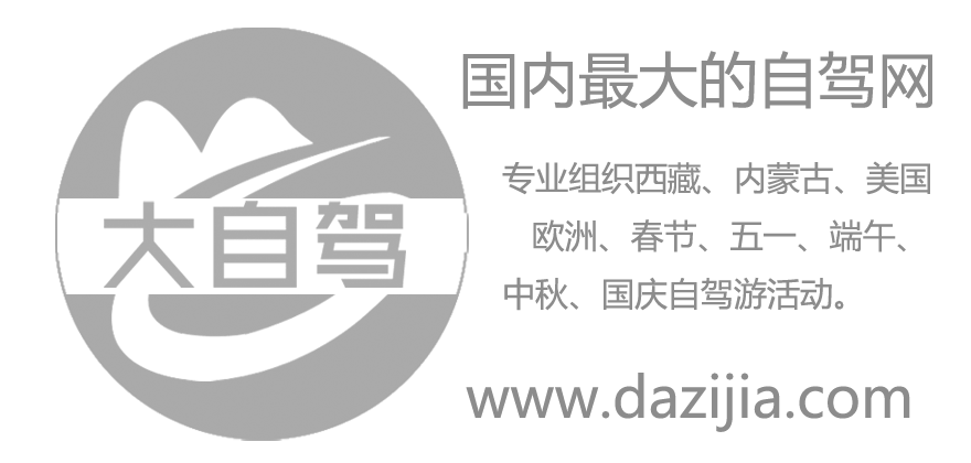 龙凤头海滨浴场,这里属于平潭岛市中心,沙滩非常漂亮,沙滩很缓,沙质