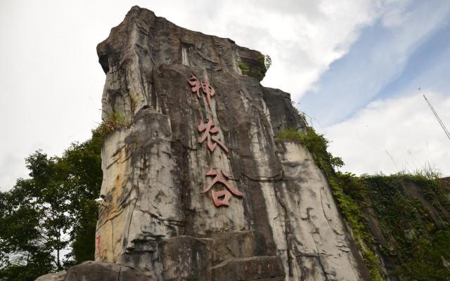 长沙到株洲两日自驾路书：长沙到株洲神农谷避暑、云阳山溯溪二日自驾游