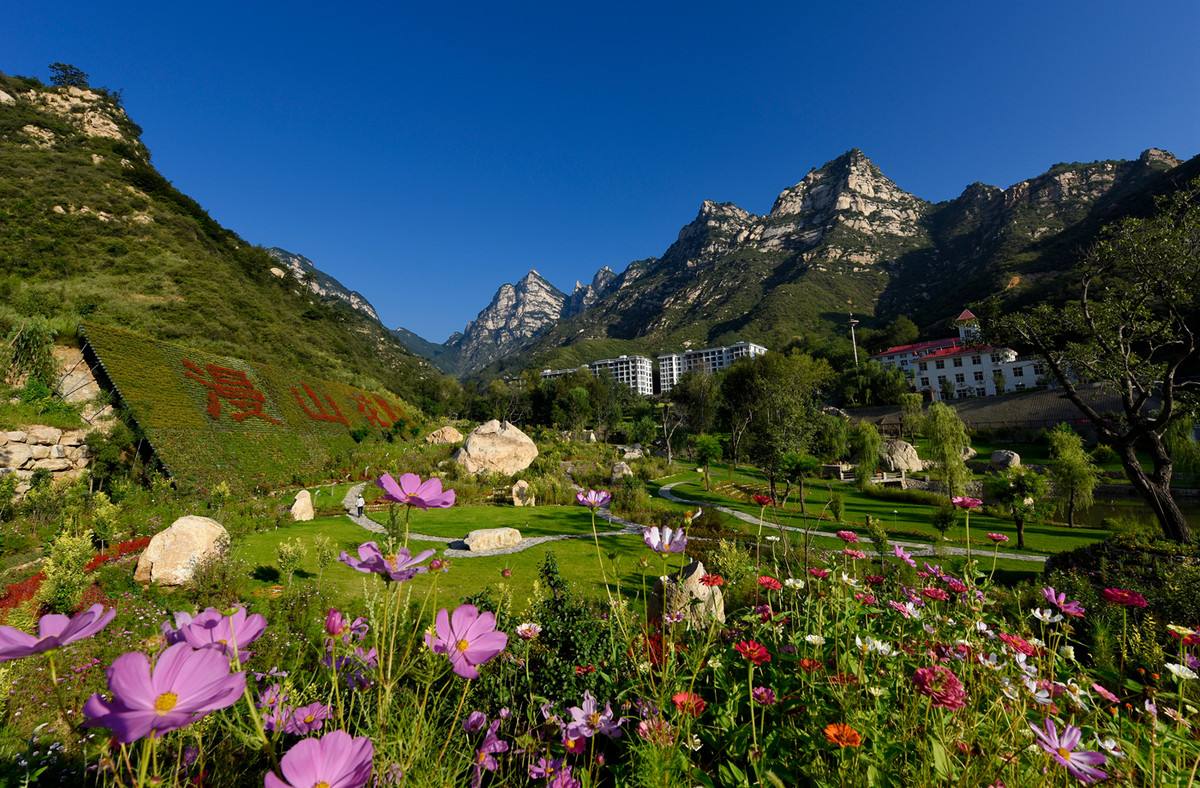 北京出发石家庄自驾游：漫山花溪谷-土门关驿道小镇2日北京周边游