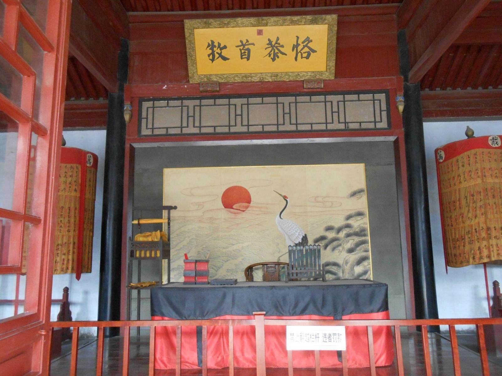 北京出发河北保定2日自驾游：保定直隶总督-冉庄地道战-泡特色温泉2日自驾