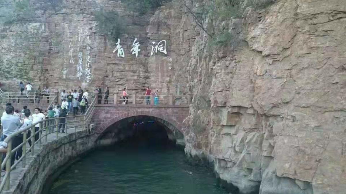 北京出发河南4日自驾游：广府古城-红旗渠-太行大峡谷4日自驾游