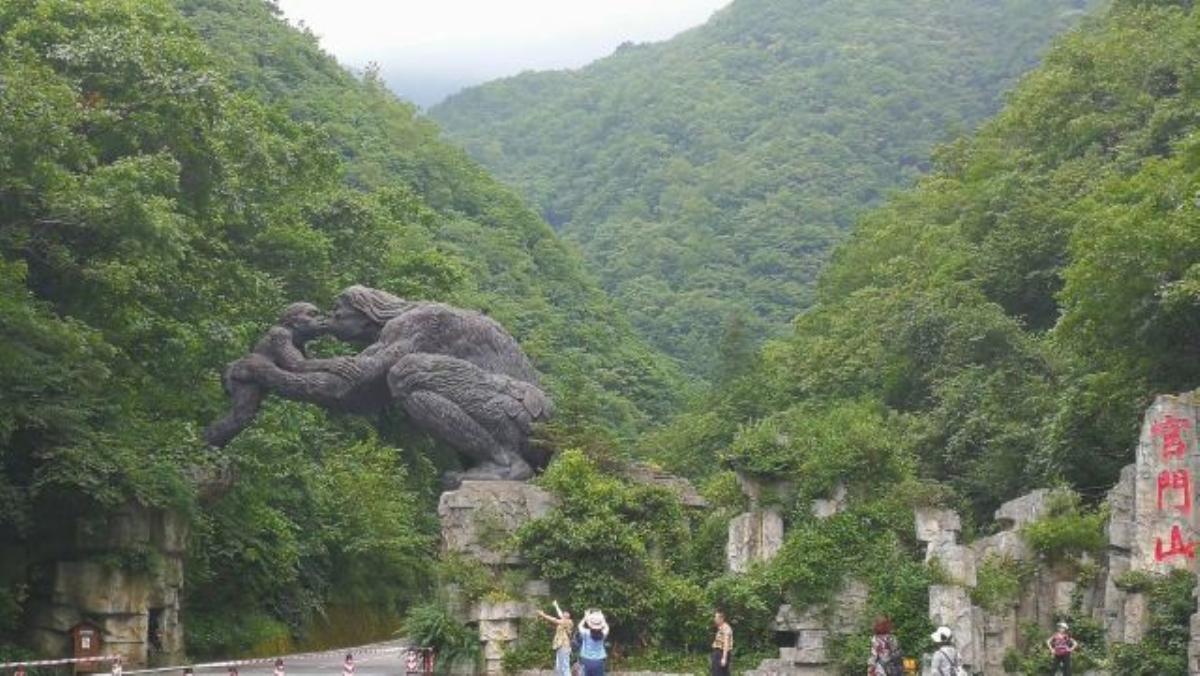 北京出发湖北16日自驾游：神农架-武当山-恩施-狮子关-屏山大峡谷16日自驾游