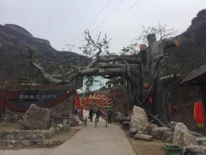 大龙居瀑布旅游区景点评级: 龙居瀑布全长2.